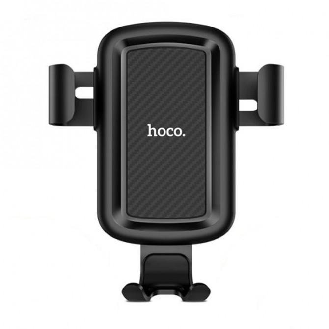 Автодержатель Hoco CW12 + Беспроводная зарядка Чёрный