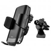 Холдер Hoco CA84 Black (Wireless Charger 5-15W)