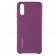 Чехол Soft Case для Huawei P20 Фиолетовый