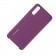 Чехол Soft Case для Huawei P20 Фиолетовый