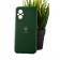 Накладка U-Like Soft для Xiaomi Poco M5 Тризуб Темно Зелений