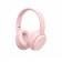 Навушники Havit HV-I62 BT Pink
