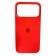 Original Full Soft Case (MagSafe) for iPhone 17 Pro Max Red