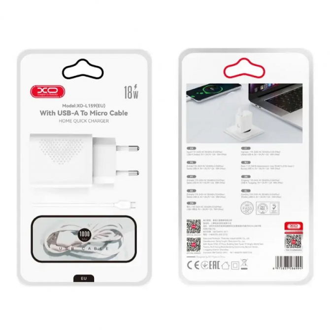 Сетевое зарядное устройство для XO L159 18W/USB-A White + MicroUSB Cable-2