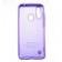Чехол Original Soft Case ZTE Blade A7 2020 Лиловый FULL
