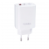 Мережевий зарядний пристрій Gelius Stratus GP-HC068 45W (1Type-C+1USB-A) White