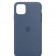 Оригинальный силиконовый чехол для iPhone 14 Pro Max Alaskan Blue FULL