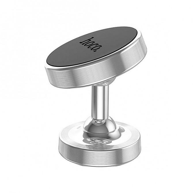 Автодержатель Hoco CA36 Silver-1