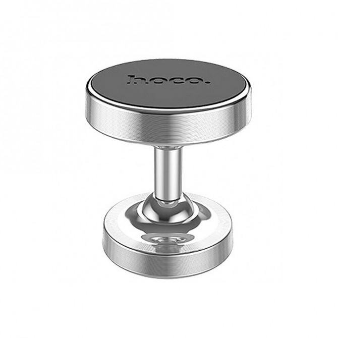Автодержатель Hoco CA36 Silver-2