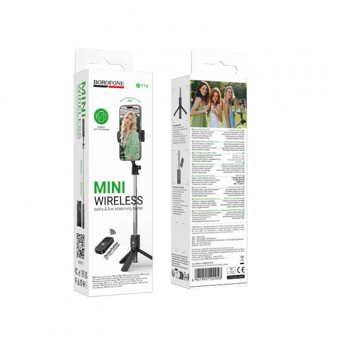 Монопод Borofone BY14 Black-3
