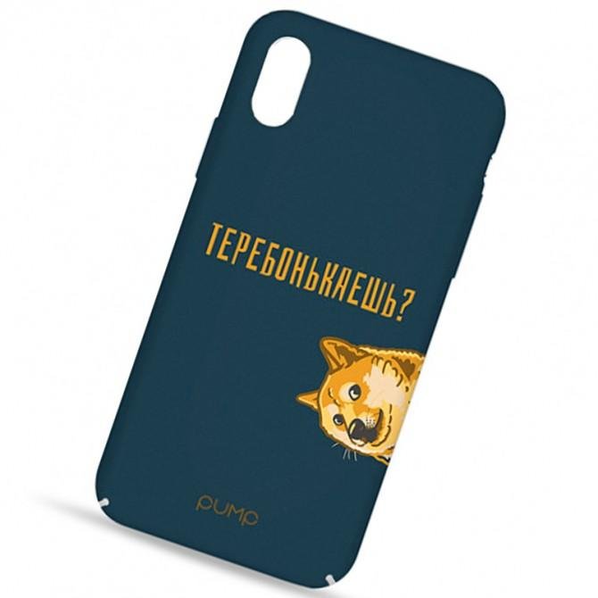 Чехол Pump Tender Touch Case for iPhone XS Max Terebonkaesh-2