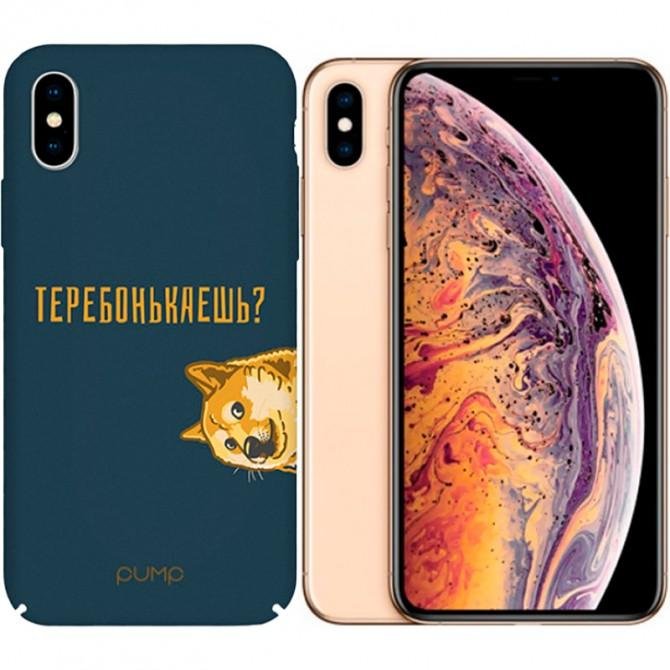 Чехол Pump Tender Touch Case for iPhone XS Max Terebonkaesh-3