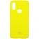 Чохол Soft Case для Xiaomi Redmi 7 Жовтий FULL