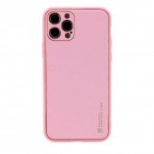 Кожаная накладка Xshield для Apple iPhone 13 Pro (6.1 Кожаная накладка Xshield для Apple iPhone 13 Pro (6.1