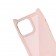 Чехол TPU Cat для Apple iPhone 13/ 14 (6.1") Antique White