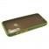 Чехол MATT CASE для Xiaomi Redmi Note 8T Dark Green