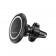 Холдер Borofone BH45 Mobile Magnetic Wireless Charging Black