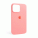 Силиконовый чехол для iPhone 16 Pro Light Pink FULL