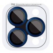 Защитное стекло на камеру Metal Classic (в упак.) для iPhone 17 Pro Max (6.9