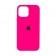 Силиконовый чехол для iPhone 14 Pro Shiny Pink FULL