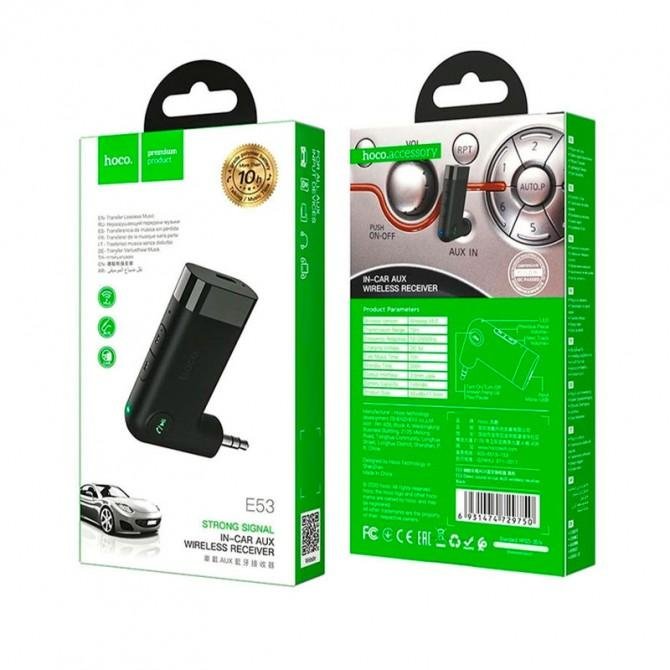 ФМ Модулятор Hoco E53 Dawn Sound AUX Black-1