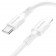 Кабель Borofone BX80 Succeed Type-C to Lightning 20W White