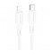 Кабель Borofone BX80 Succeed Type-C to Lightning 20W White