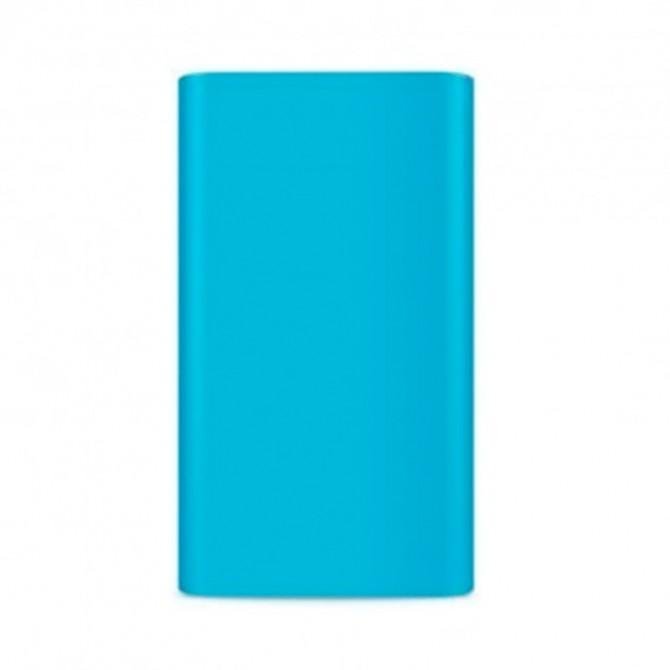 Xiaomi Power Bank Case 20000mAh Blue-1