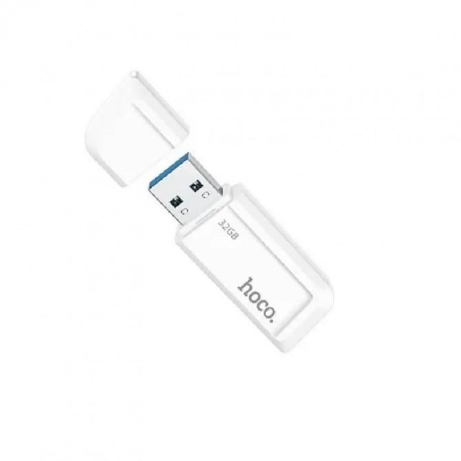 Флеш-накопичувач Hoco USB 32Gb UD11 Wisdom White USB 3.0
