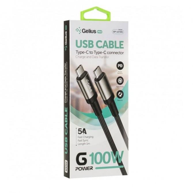 Кабель Gelius Pro G-Power GP-UC105 Type-C/Type-C Black (100W)-1