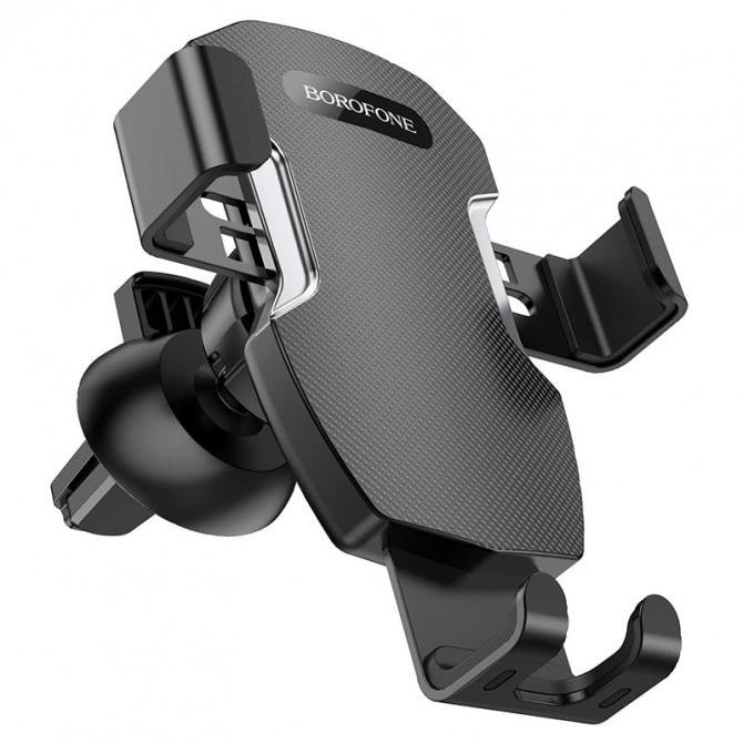 Холдер Borofone BH55 Black/Grey-1