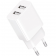 Сетевое зарядное устройство для Gelius Simple GP-HC059 2USB/2 4A White