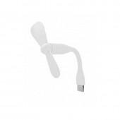Мобильный вентилятор USB белый