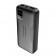 Додаткова батарея Gelius RDS GP-PB302 20000mAh (QC+PD 22.5W) Black
