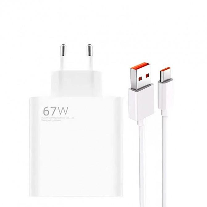 Мережевий зарядний пристрій Charger Type-C 67W + Cable Type-C