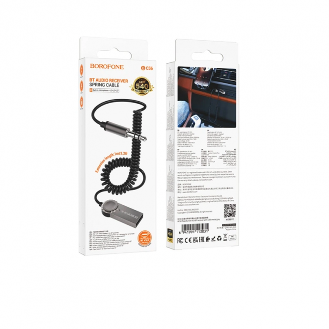 Bluetooth ресивер BOROFONE BC56 Peaceful (AUX+USB-A) Metal Gray-2