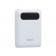 Повербанк Hoco B20 (10000mAh) White