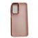 Чехол TPU Space II Color Matte для Samsung Galaxy A16 4G/ A16 5G Pink