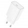 Мережевий зарядний пристрій 1Type-C Hoco C143A Benefit PD20W White + Type-C to Type-C