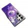 Чехол TPU Shiny Mountain (MagFit) для Samsung Galaxy S25 Plus Purple