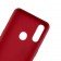 Силиконовый чехол Candy для Oppo A31/ A8 Бордовый
