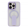 Чохол Cosmic Magnetic Stand for Apple iPhone 15 Pro Lavander