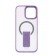 Чехол Cosmic Magnetic Stand for Apple iPhone 15 Pro Lavander