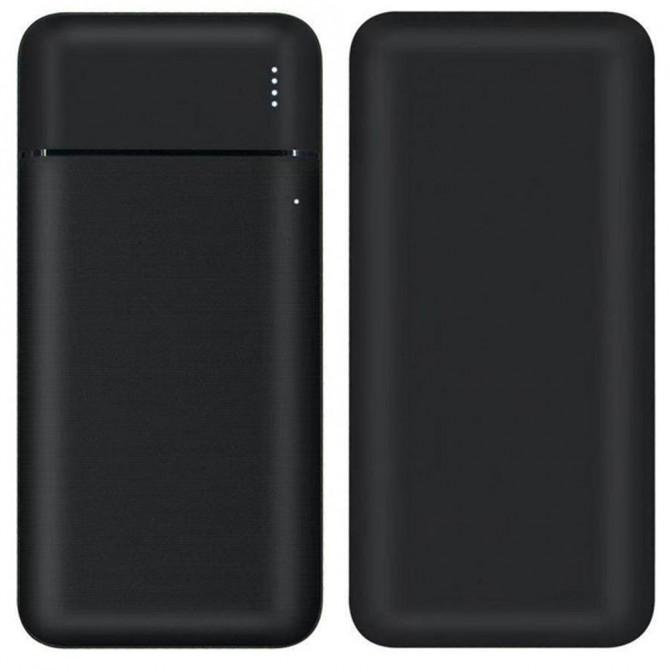 Повербанк HAVIT HV-PB5113 Black