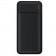 Повербанк HAVIT HV-PB5113 Black