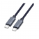Кабель Hoco U134 Promero Type-C to Type-C 240W Dark Blue 1.8m