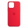 Оригінальний силіконовий чохол для iPhone 14 Pro Max Red FULL