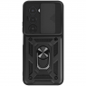 Чохол HONOR Hard Defence Series Xiaomi Redmi 15 Black (with Camshield and magnet)