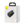 Мережевий зарядний пристрій Baseus Super Si Quick Charger PD25W (1USB-C) (CCSP) (Чорний)