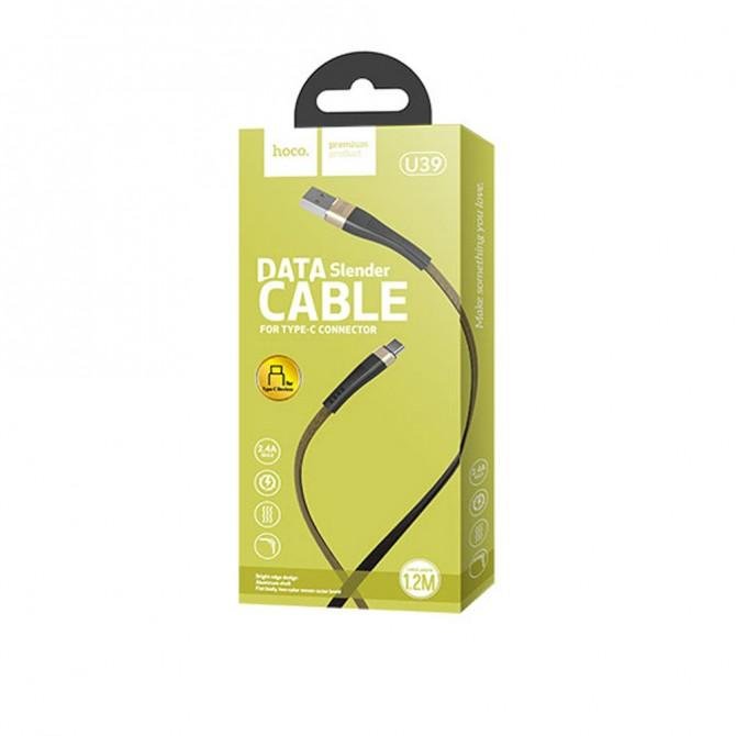 Кабель Hoco U39 MicroUSB Black/Gold-1